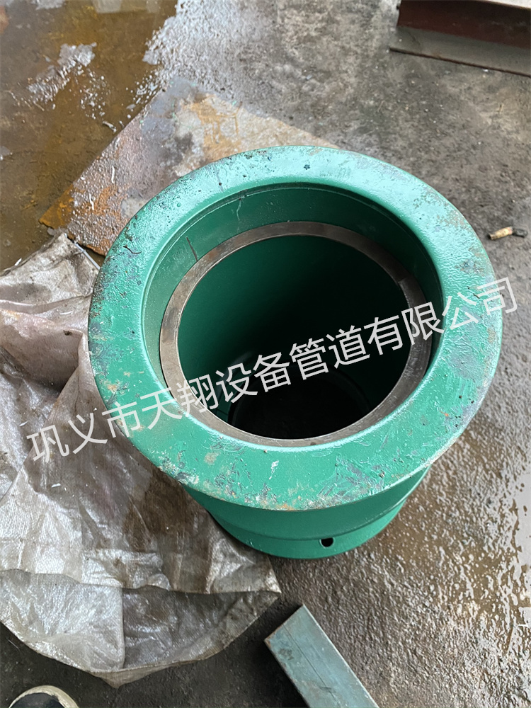 防水套管規(guī)范