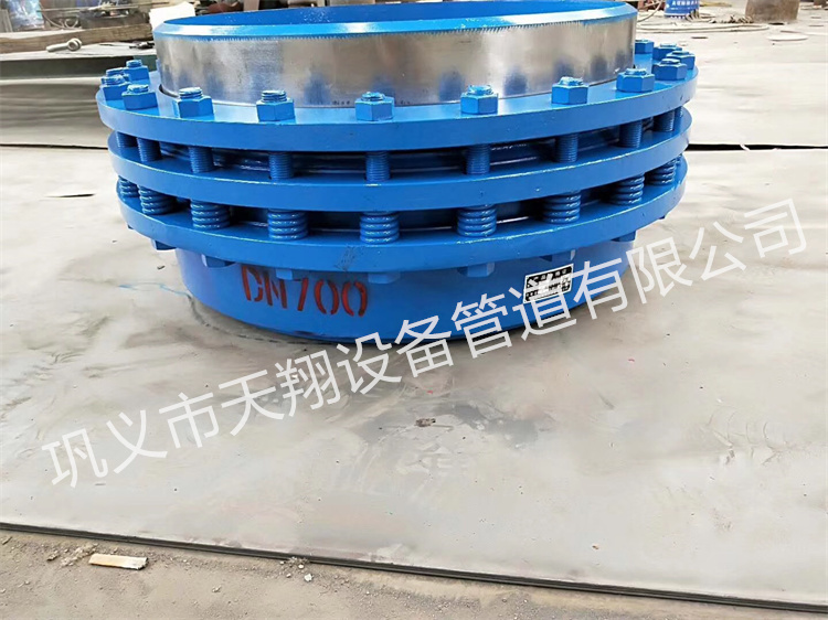 防水套管圖例