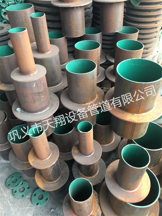 防水套管多少錢一個