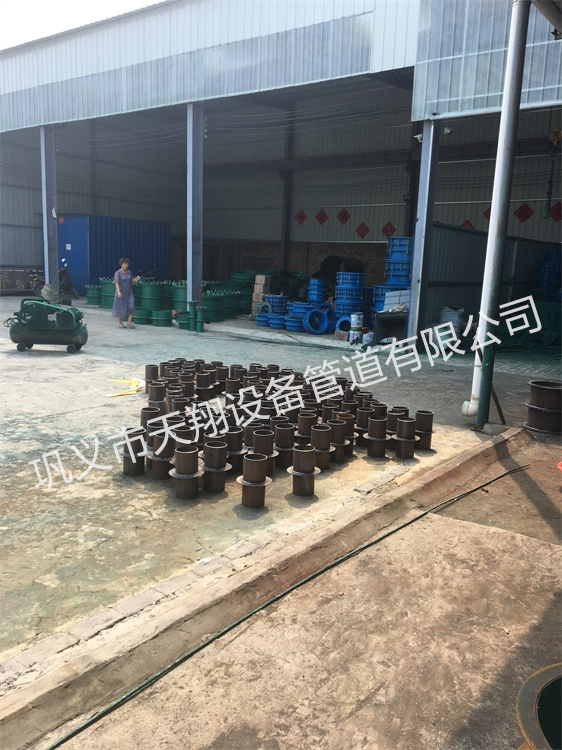 剛性防水套管規(guī)格型號