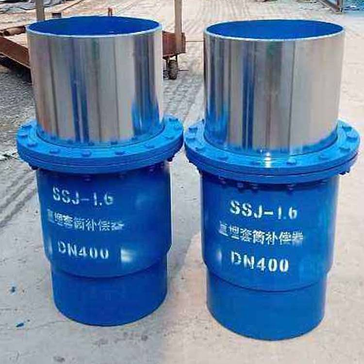 熱力管道套筒補(bǔ)償器安裝要求