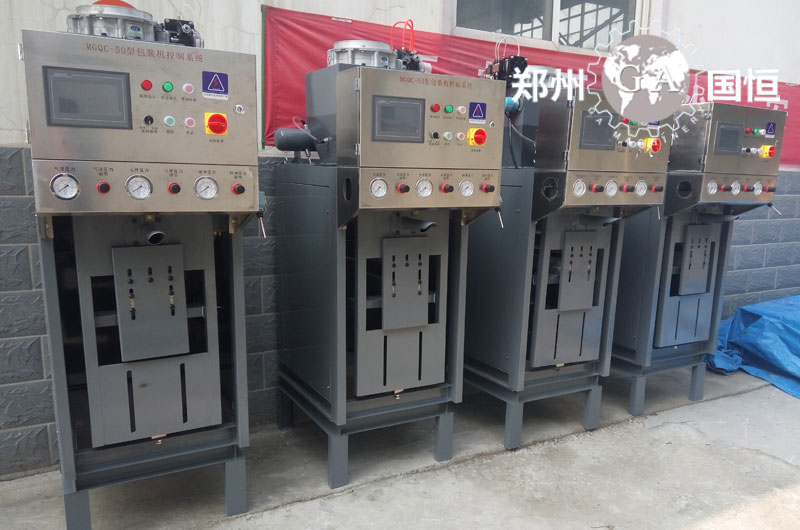 為什么干粉砂漿包裝機要定期分析和維護(hù)